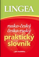 Rusko-český česko-ruský praktický slovník 4. vydání