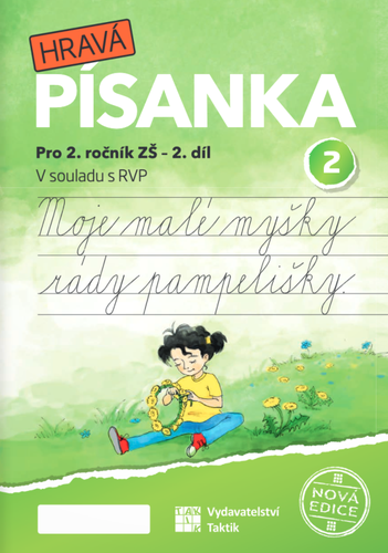 /media/products/PIS1.png